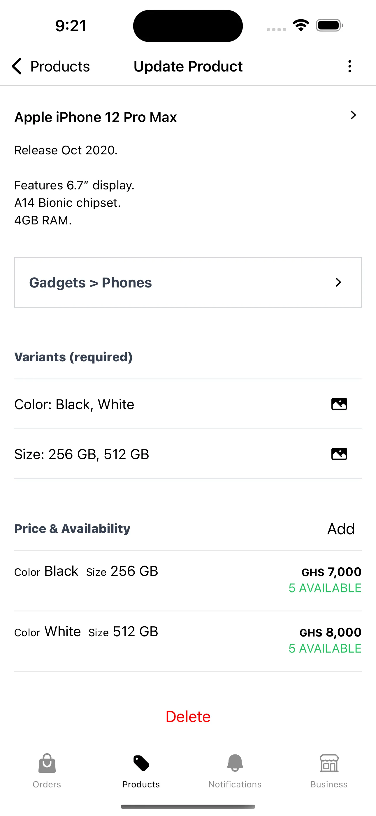 Update product screen