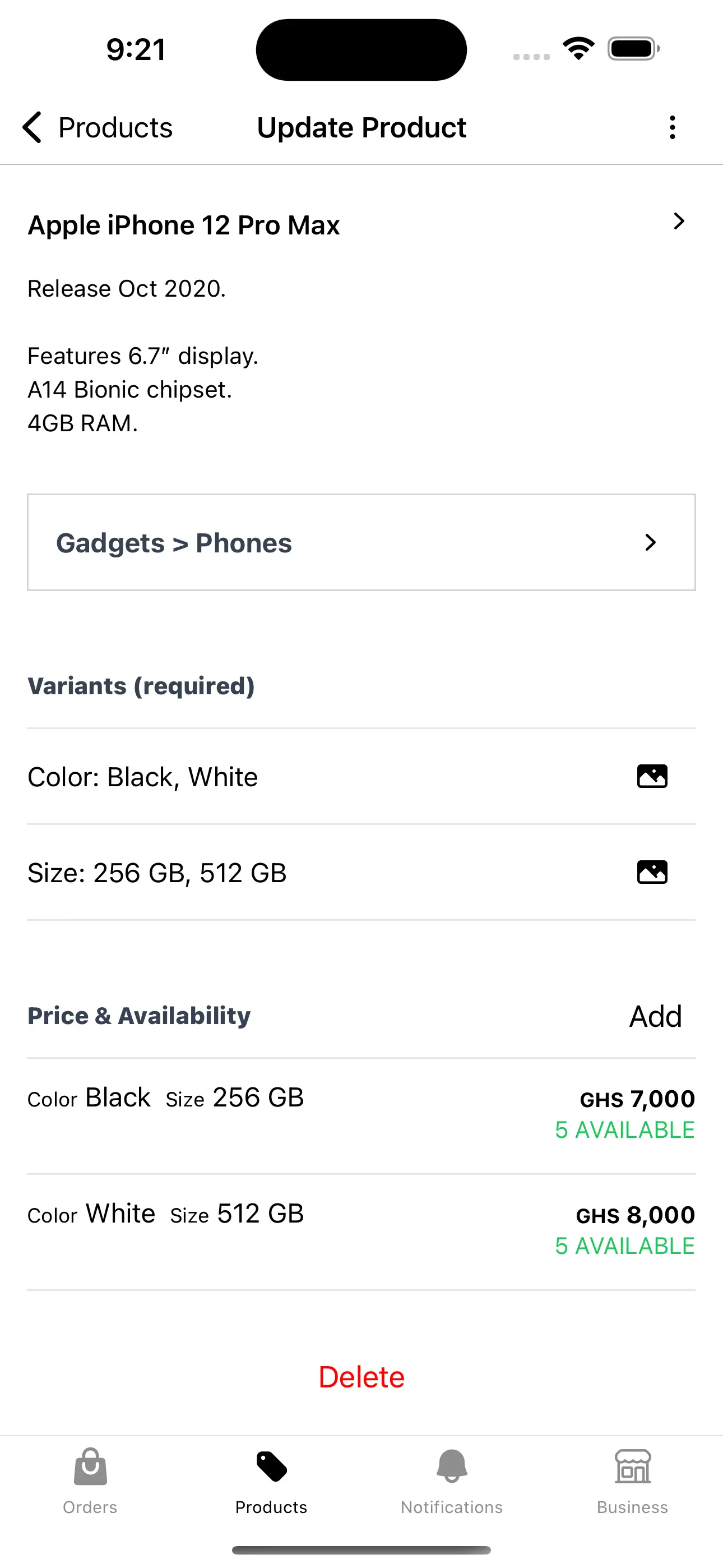 Update product screen